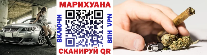 Все наркотики Юрьев-Польский Гашиш  Псилоцибиновые грибы  МЕФ  Конопля 