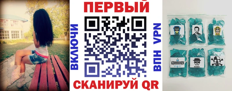 Амфетамин 98%  наркотики  Юрьев-Польский 