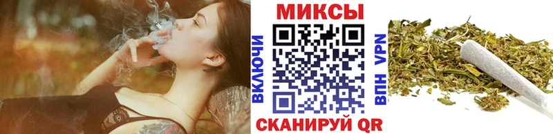 Бутират вода  мега как зайти  Юрьев-Польский  купить  