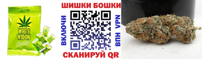 где найти   Юрьев-Польский  ОМГ ОМГ ссылки  Печенье с ТГК марихуана 