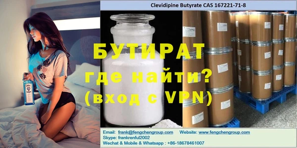 альфа пвп VHQ Алзамай