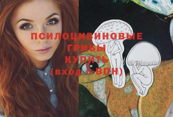 альфа пвп VHQ Алзамай