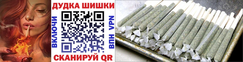 Канабис THC 21% Юрьев-Польский